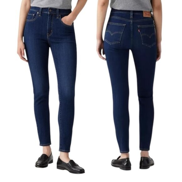 Levi’s 721 High Rise Skinny Size 26 Stretch Denim Jeans Dark Wash - Picture 1 of 14